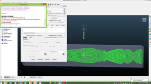 img-2018-05-30-16-57-37.png (2201 просмотр) <a class='original' href='./download/file.php?id=140044&mode=view' target=_blank>Загрузить оригинал (197.2 КБ)</a>