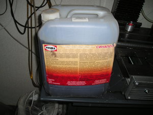 P1012514.JPG (2152 просмотра) <a class='original' href='./download/file.php?id=14007&mode=view' target=_blank>Загрузить оригинал (649.69 КБ)</a>