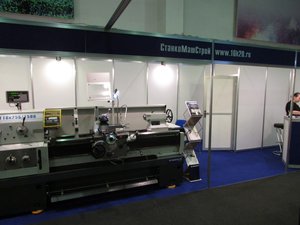 IMG_0007 (Копировать).JPG (11350 просмотров) <a class='original' href='./download/file.php?id=140079&mode=view' target=_blank>Загрузить оригинал (262.1 КБ)</a>