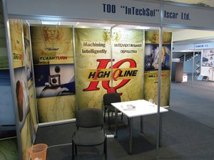 Искар.JPG (11343 просмотра) <a class='original' href='./download/file.php?id=140098&mode=view' target=_blank>Загрузить оригинал (339.73 КБ)</a>