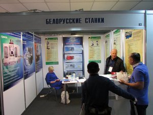 СтанкоГомель 01.JPG (11257 просмотров) <a class='original' href='./download/file.php?id=140099&mode=view' target=_blank>Загрузить оригинал (308.02 КБ)</a>