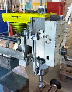 Гамбин1.JPG (7750 просмотров) <a class='original' href='./download/file.php?id=140130&mode=view' target=_blank>Загрузить оригинал (101.12 КБ)</a>