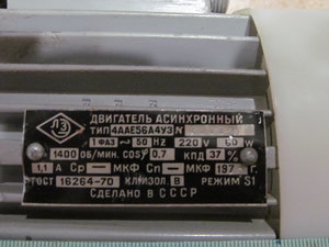 IMG_4090.JPG (3644 просмотра) <a class='original' href='./download/file.php?id=140138&mode=view' target=_blank>Загрузить оригинал (3.21 МБ)</a>