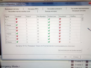 IMG_20180531_100501.jpg (2652 просмотра) <a class='original' href='./download/file.php?id=140151&mode=view' target=_blank>Загрузить оригинал (3.84 МБ)</a>