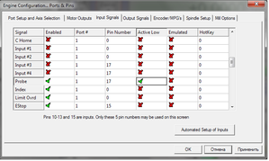 Безымянный.png (3469 просмотров) <a class='original' href='./download/file.php?id=140153&mode=view' target=_blank>Загрузить оригинал (43.97 КБ)</a>