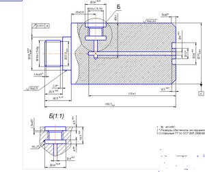 Безымянный.png (5192 просмотра) <a class='original' href='./download/file.php?id=140190&mode=view' target=_blank>Загрузить оригинал (45.26 КБ)</a>