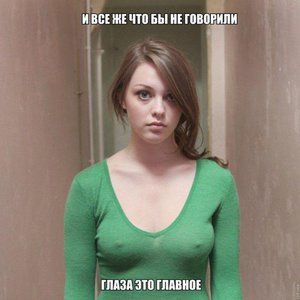 1389338151_05.jpg (2990 просмотров) <a class='original' href='./download/file.php?id=140251&mode=view' target=_blank>Загрузить оригинал (50.11 КБ)</a>