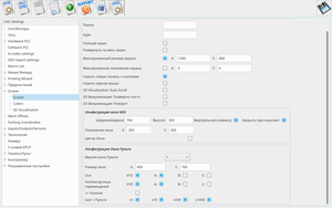 mycnc-profiles--20.png (2135 просмотров) <a class='original' href='./download/file.php?id=140280&mode=view' target=_blank>Загрузить оригинал (126.45 КБ)</a>