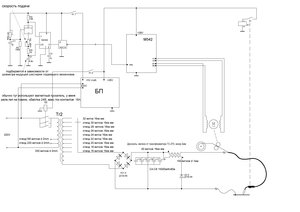 1.jpg (2943 просмотра) <a class='original' href='./download/file.php?id=140289&mode=view' target=_blank>Загрузить оригинал (502.32 КБ)</a>