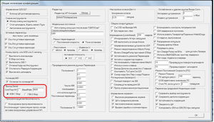 01.png (2891 просмотр) <a class='original' href='./download/file.php?id=140295&mode=view' target=_blank>Загрузить оригинал (90.29 КБ)</a>