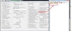 02.png (2891 просмотр) <a class='original' href='./download/file.php?id=140296&mode=view' target=_blank>Загрузить оригинал (124.54 КБ)</a>