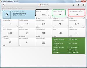 01.png (2778 просмотров) <a class='original' href='./download/file.php?id=140299&mode=view' target=_blank>Загрузить оригинал (116.52 КБ)</a>