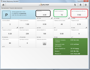02.png (2778 просмотров) <a class='original' href='./download/file.php?id=140300&mode=view' target=_blank>Загрузить оригинал (136.03 КБ)</a>