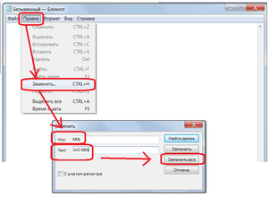 01.png (2089 просмотров) <a class='original' href='https://cnc-club.ru/forum/download/file.php?id=140303&mode=view' target=_blank>Загрузить оригинал (59.38 КБ)</a>