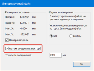 2018-06-02_16-41-21.png (10652 просмотра) <a class='original' href='./download/file.php?id=140312&mode=view' target=_blank>Загрузить оригинал (14.38 КБ)</a>