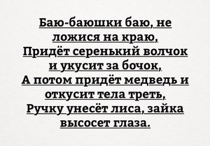 11593608.jpg (2342 просмотра) <a class='original' href='./download/file.php?id=140383&mode=view' target=_blank>Загрузить оригинал (60.93 КБ)</a>