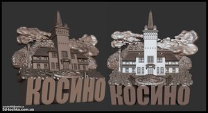 rtrty4.jpg (5195 просмотров) <a class='original' href='./download/file.php?id=140420&mode=view' target=_blank>Загрузить оригинал (866.74 КБ)</a>