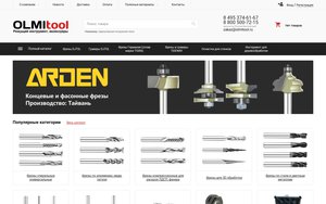 Screenshot_2018-06-03-22-22-07.jpg (11441 просмотр) <a class='original' href='./download/file.php?id=140442&mode=view' target=_blank>Загрузить оригинал (712.05 КБ)</a>