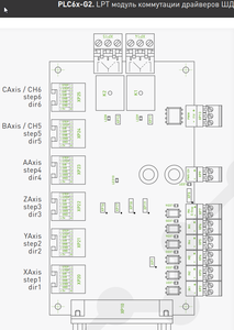 Скриншот 2018-06-04 11_28_19.png (3593 просмотра) <a class='original' href='./download/file.php?id=140493&mode=view' target=_blank>Загрузить оригинал (142.37 КБ)</a>