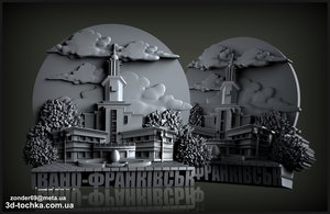 hjyt.jpg (5152 просмотра) <a class='original' href='./download/file.php?id=140554&mode=view' target=_blank>Загрузить оригинал (1.05 МБ)</a>