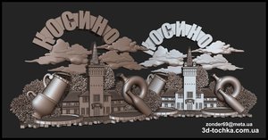 yyrt.jpg (5152 просмотра) <a class='original' href='./download/file.php?id=140556&mode=view' target=_blank>Загрузить оригинал (868.16 КБ)</a>