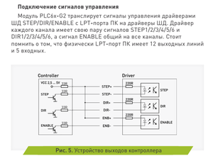 P_L.png (3454 просмотра) <a class='original' href='./download/file.php?id=140578&mode=view' target=_blank>Загрузить оригинал (46.01 КБ)</a>