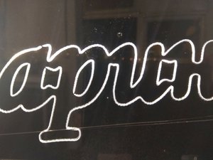 Гравировка по крашеному акрилу пером. (5052 просмотра) <a class='original' href='./download/file.php?id=140603&mode=view' target=_blank>Загрузить оригинал (86.29 КБ)</a>