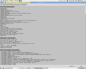 Снимок.png (1883 просмотра) <a class='original' href='./download/file.php?id=14061&mode=view' target=_blank>Загрузить оригинал (177.15 КБ)</a>