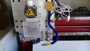 IMAG0402.jpg (4595 просмотров) <a class='original' href='./download/file.php?id=140677&mode=view' target=_blank>Загрузить оригинал (803.78 КБ)</a>