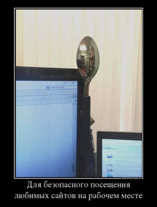 915544.jpg (3847 просмотров) <a class='original' href='./download/file.php?id=140708&mode=view' target=_blank>Загрузить оригинал (60.65 КБ)</a>