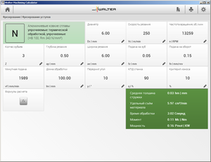 108-max-reg.png (3757 просмотров) <a class='original' href='./download/file.php?id=140735&mode=view' target=_blank>Загрузить оригинал (89.76 КБ)</a>