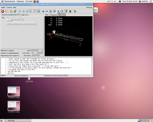 Снимок-3.png (2010 просмотров) <a class='original' href='./download/file.php?id=14074&mode=view' target=_blank>Загрузить оригинал (483.05 КБ)</a>