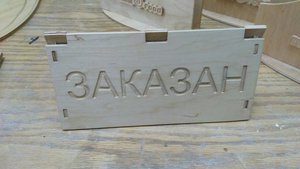 AqdglSXmOd0.jpg (2438 просмотров) <a class='original' href='./download/file.php?id=140745&mode=view' target=_blank>Загрузить оригинал (139.66 КБ)</a>