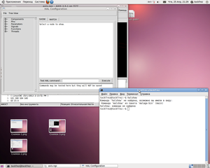 Снимок-4.png (2004 просмотра) <a class='original' href='./download/file.php?id=14075&mode=view' target=_blank>Загрузить оригинал (356.49 КБ)</a>