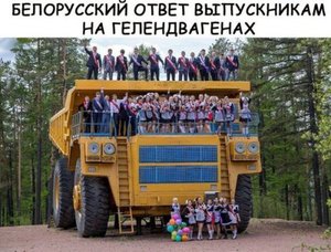 image (2).jpg (3676 просмотров) <a class='original' href='./download/file.php?id=140786&mode=view' target=_blank>Загрузить оригинал (71.13 КБ)</a>