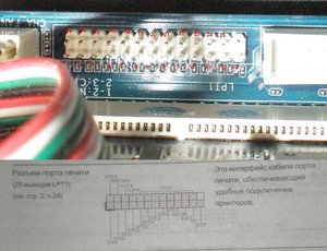 PC1305842.jpg (2097 просмотров) <a class='original' href='./download/file.php?id=140809&mode=view' target=_blank>Загрузить оригинал (103.13 КБ)</a>