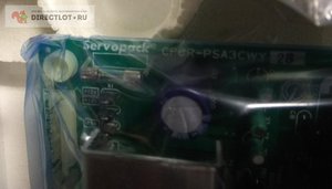 l194955-3.jpg (2572 просмотра) <a class='original' href='./download/file.php?id=140830&mode=view' target=_blank>Загрузить оригинал (63.76 КБ)</a>