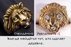 edkbxbwe49a.jpg (2025 просмотров) <a class='original' href='./download/file.php?id=140833&mode=view' target=_blank>Загрузить оригинал (59.72 КБ)</a>