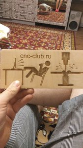 IMG-20180607-WA0003.jpeg (3196 просмотров) <a class='original' href='./download/file.php?id=140867&mode=view' target=_blank>Загрузить оригинал (1.45 МБ)</a>