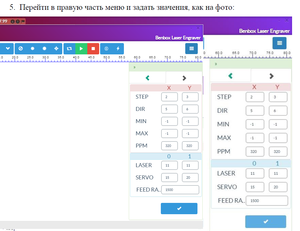 2018-06-08_184017.png (3121 просмотр) <a class='original' href='./download/file.php?id=140879&mode=view' target=_blank>Загрузить оригинал (168.45 КБ)</a>