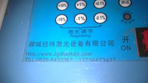 IMG-20180518-WA0000.jpg (1611 просмотров) <a class='original' href='./download/file.php?id=140907&mode=view' target=_blank>Загрузить оригинал (128.46 КБ)</a>