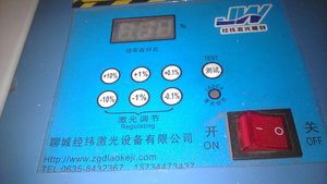 IMG-20180518-WA0001.jpg (1611 просмотров) <a class='original' href='./download/file.php?id=140908&mode=view' target=_blank>Загрузить оригинал (120.18 КБ)</a>