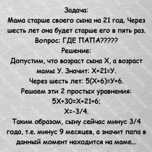 post-103913-0-55841400-1528455113.png (3574 просмотра) <a class='original' href='./download/file.php?id=140933&mode=view' target=_blank>Загрузить оригинал (293.96 КБ)</a>