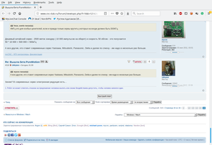 mycnc-profiles--22.png (1811 просмотров) <a class='original' href='./download/file.php?id=141002&mode=view' target=_blank>Загрузить оригинал (163.81 КБ)</a>