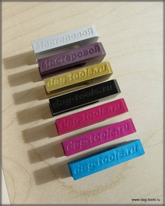 IMG_7325.JPG (2789 просмотров) <a class='original' href='./download/file.php?id=141006&mode=view' target=_blank>Загрузить оригинал (224.13 КБ)</a>