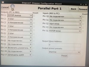 04.jpg (2399 просмотров) <a class='original' href='./download/file.php?id=141015&mode=view' target=_blank>Загрузить оригинал (4.16 МБ)</a>