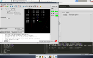 1.png (5083 просмотра) <a class='original' href='./download/file.php?id=141025&mode=view' target=_blank>Загрузить оригинал (185.39 КБ)</a>