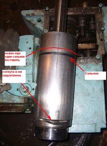 01i1067x800.jpg (25577 просмотров) <a class='original' href='./download/file.php?id=14103&mode=view' target=_blank>Загрузить оригинал (104.09 КБ)</a>