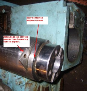 02i1067x800.jpg (25577 просмотров) <a class='original' href='./download/file.php?id=14104&mode=view' target=_blank>Загрузить оригинал (76.97 КБ)</a>