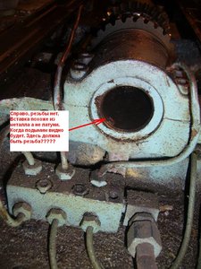 Net_rezbi2.jpg (25577 просмотров) <a class='original' href='./download/file.php?id=14105&mode=view' target=_blank>Загрузить оригинал (152.43 КБ)</a>